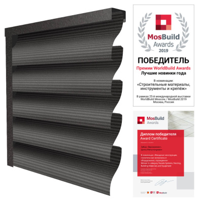 Ламели еврожалюзи RAL8019-8019 МАТТЕ Темный Шоколад матовый двусторонний